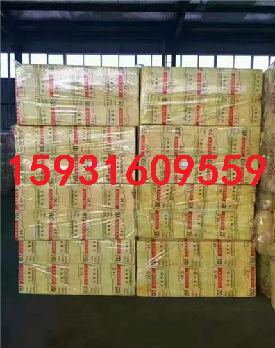 玻璃棉闆